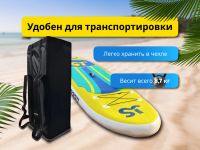 Лот: 20577358. Фото: 4. САП борд. SUP board JS 335. Красноярск