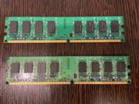 Лот: 15613379. Фото: 2. DDR2 2GBх2 = 4GB. Комплектующие