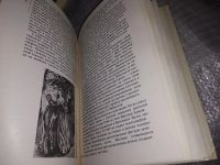 Лот: 16096725. Фото: 5. Сто памятных дат. Художественный...