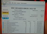 Лот: 11656894. Фото: 2. Жесткий Диск Western Digital WD5000AAKS... Комплектующие