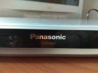 Лот: 17678491. Фото: 3. DVD/Blu-ray плеер Panasonic DVD-K33. Бытовая техника