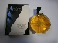 Лот: 13619386. Фото: 11. Paradoxe Pierre Cardin 50 ml...