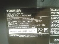Лот: 19518911. Фото: 4. БП DPS-145PP-131,TV Toshiba 37RV733R. Красноярск