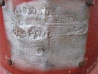 Лот: 2922651. Фото: 2. Балон 27 л - Обмен. Строительство и ремонт