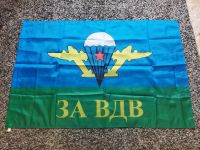 Лот: 18805337. Фото: 2. Флаг ВДВ со звездой. 90*135 см... Сувениры, подарки