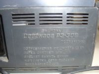 Лот: 113989. Фото: 2. радиола серенада рз-308. Аудиотехника