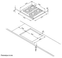 Лот: 17424043. Фото: 2. Варочная панель газовая Korting... Крупная бытовая техника