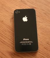 Лот: 3760778. Фото: 2. Apple iPhone 4 16Gb Black. Смартфоны, связь, навигация