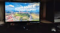 Лот: 21541746. Фото: 2. Монитор Веno G2225HD. Мониторы, проекторы