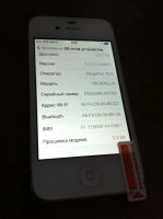 Лот: 4211042. Фото: 2. Apple iPhone 4S 16GB Белый, SimFree... Смартфоны, связь, навигация