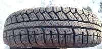 Лот: 12651190. Фото: 5. Шины Cordiant Polar-2 4 шт.