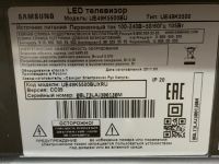 Лот: 20019722. Фото: 3. MAIN BN41-02534B BN94-10759W ЖК... Бытовая техника