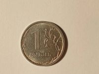Лот: 16716544. Фото: 3. Монеты брак 7. Коллекционирование, моделизм