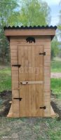 Лот: 25624422. Фото: 13. 3-комн. дом , СНТ Рось СНТ Рось...