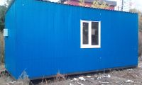 Лот: 9102107. Фото: 4. Вагончик. Красноярск