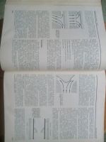 Лот: 12587813. Фото: 3. Детская энциклопедия. Литература, книги