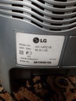 Лот: 18225393. Фото: 2. Телевизор lg диагональ 14". ТВ и видео