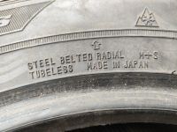 Лот: 25800704. Фото: 4. Dunlop Graspic DS1 205/65R15. Красноярск