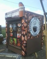 Лот: 6558554. Фото: 8. Наружная реклама, объемные буквы...