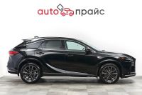 Лот: 21980522. Фото: 9. Lexus RX350 2023
