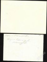 Лот: 1789070. Фото: 2. генерал-майор Александр Александров... Коллекционирование, моделизм