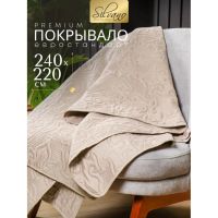 Лот: 24122441. Фото: 7. Покрывало евро, 240х220 см, 100...