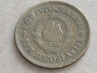 Лот: 7817970. Фото: 4. Монета 20 пар Югославия 1974 герб... Красноярск