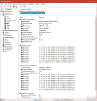Лот: 18311653. Фото: 6. Комплект памяти Kingston HyperX...