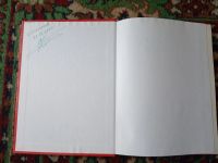 Лот: 18029167. Фото: 2. Фэн-шуй Практикум. Литература, книги