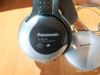 Лот: 25335121. Фото: 2. Беспроводные наушники Panasonic... Аудиотехника