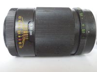 Лот: 11800551. Фото: 2. юпитер 37. Фото, видеокамеры, оптика