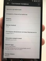 Лот: 9353412. Фото: 3. Nexus 5x 16gb мятный цвет Andoid... Красноярск