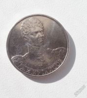 Лот: 5652853. Фото: 3. 2 монеты 2 рубля, Кутайсов А.И... Коллекционирование, моделизм