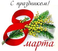 Лот: 2571870. Фото: 2. Подарки милым женщинам!. Сувениры