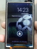 Лот: 9470213. Фото: 4. Дисплей DNS S4006. Красноярск