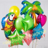 Лот: 13560117. Фото: 6. Шары. Шарики гелиевые. Цифры...