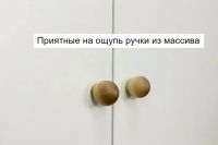 Лот: 25004886. Фото: 8. Шкаф 3-створчатый Hoff 060OZ