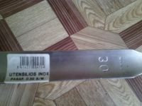 Лот: 7402164. Фото: 2. Протирка Inox. Посуда, кухонная утварь