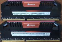 Лот: 18444319. Фото: 2. Оперативная память 16Gb Corsair... Комплектующие