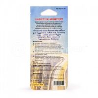 Лот: 14526286. Фото: 4. D-30 plastic Ароматизатор воздуха... Красноярск