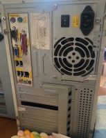 Лот: 24784983. Фото: 3. Системный блок древний. Компьютеры, оргтехника, канцтовары
