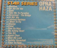 Лот: 10828359. Фото: 2. Ofra Haza - best. Коллекционирование, моделизм
