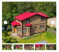 Лот: 20347308. Фото: 7. Технониколь Hauberk Песчаный кирпич...