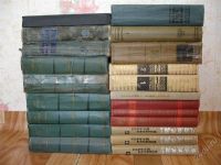 Лот: 2962449. Фото: 3. Книги (70 штук). Красноярск