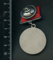 Лот: 10770876. Фото: 2. муляж медали За Боевые заслуги... Значки, медали, жетоны