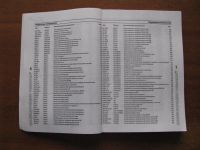 Лот: 6882862. Фото: 5. Микросхемы для импортных видеомагнитофонов...