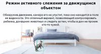 Лот: 11423133. Фото: 3. Камера видео наблюдения, IP-камера... Красноярск