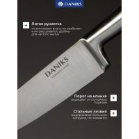 Лот: 24306392. Фото: 4. Набор ножей 6 предметов, 20;20... Красноярск