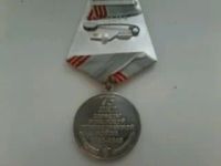 Лот: 20546920. Фото: 3. Медаль 75 лет победы в ВОВ (копия... Коллекционирование, моделизм