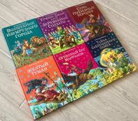Лот: 18616833. Фото: 4. Книги Волкова Волшебник изумрудного...